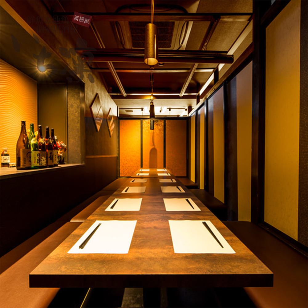 A completely private room where you can relax while feeling the charm of Japan!