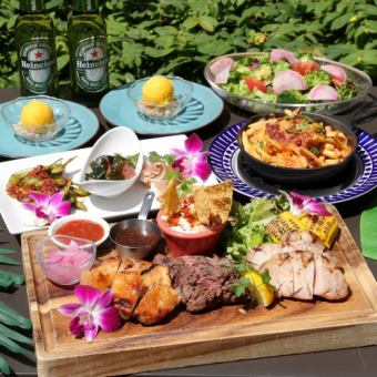テラス席!2H飲み放題付!前菜3種に,カイノミステーキ含む肉プレートのBBQプラン2025