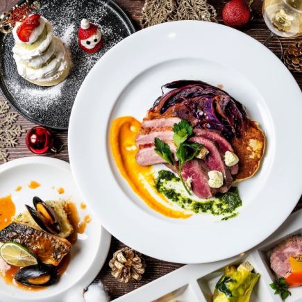 12月23日～25日限定【X'masスペシャルディナー2025】
