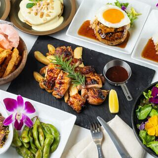 フリフリチキンやAlohaミニロコモコなど気軽にパーティーを楽しめるアロハ・コース