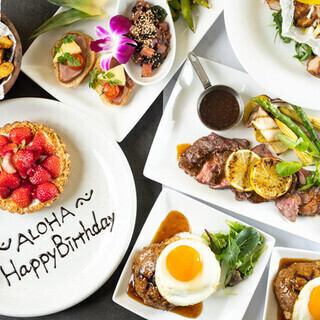 人気No.１誕生日や記念日などのお祝いに!バースデー＆アニバーサリーコース