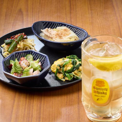 ≪オススメ！！≫◆やゆよＳＥＴ（500円ドリンク1杯+”小”ばんざい盛）◆