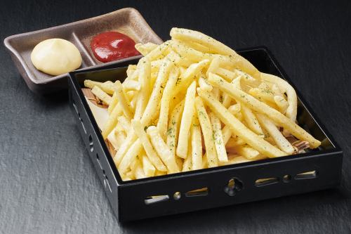 mega size french fries