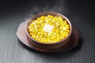 Hokkaido corn butter