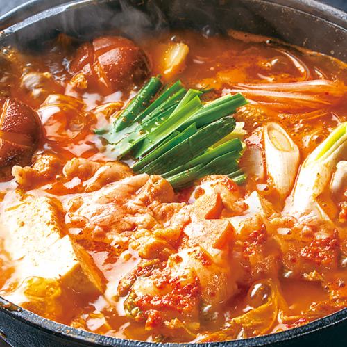 Kimchi chige hotpot