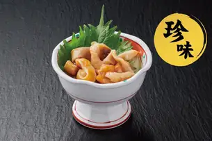 ホヤ刺し