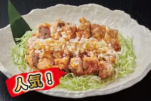 旨塩チキンのサクサク揚げ/山芋サクサク揚げ/鶏天/ごぼうチップス