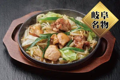 野菜たっぷり鶏ちゃん焼き/豚バラ焼き/牛バラ焼き/山芋鉄板ステーキ