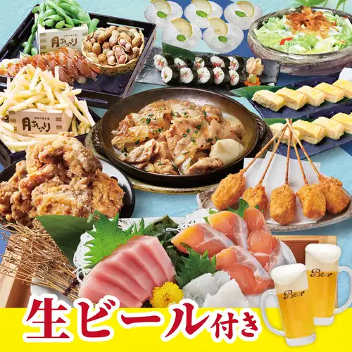 季節限定の旬料理や特別料理に舌鼓！飲み放題付コース★