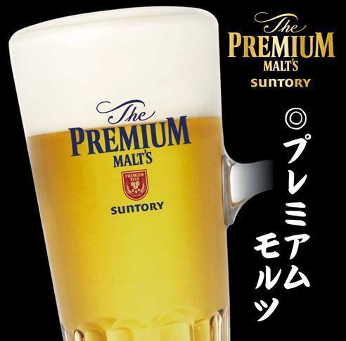 [Within 5 minutes walk from Hon-Atsugi Station] 120 minutes all-you-can-drink 999 yen ☆