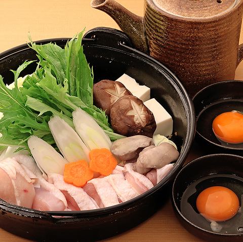 [Banquet available for 30 people or more] Banquet course with 120 minutes all-you-can-drink available from 3,000 yen