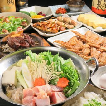 ●小马根推荐！鸡肉丸子火锅，7道菜名炸鸡配高汤]4,500日元→4,000日元120分钟无限畅饮