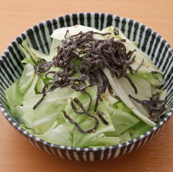 Salted kelp cabbage