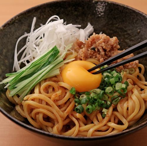 Shirunashi Tantanmen