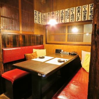 [Private room] Accommodates up to 2-4 people! We can meet the various needs of couples, friends, colleagues, etc.!