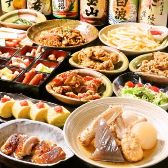 【月～木限定】コスパ◎生ビール付!焼鳥・揚げ物等60種類以上！120分食べ飲み放題 3,000円(税込)
