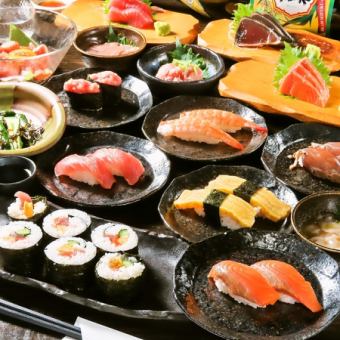 【金～日・祝】≪海鮮づくし≫本日の刺身・巻き寿司・ネギトロ等120分食べ飲み放題 4500円(税込)