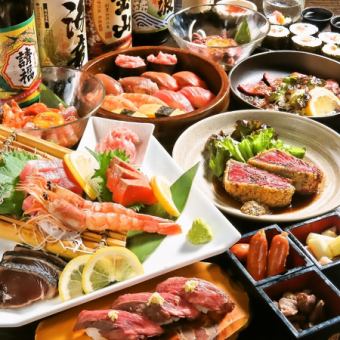 【月～木曜】満足度UP♪肉×海鮮！100種類以上！120分食べ飲み放題 4300円(税込)