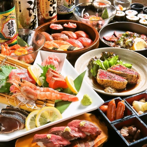 【肉づくし！食べ放題】ローストビーフ×肉寿司など120分食べ飲み放題♪