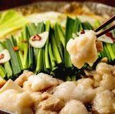 こだわり出汁の絶品モツ鍋をお得に食べ放題で楽しめます◎