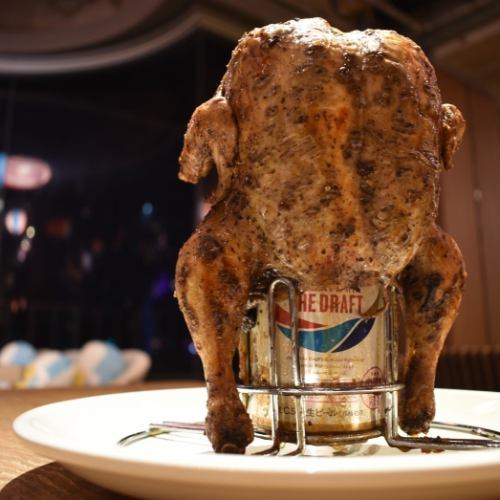 beer can chicken