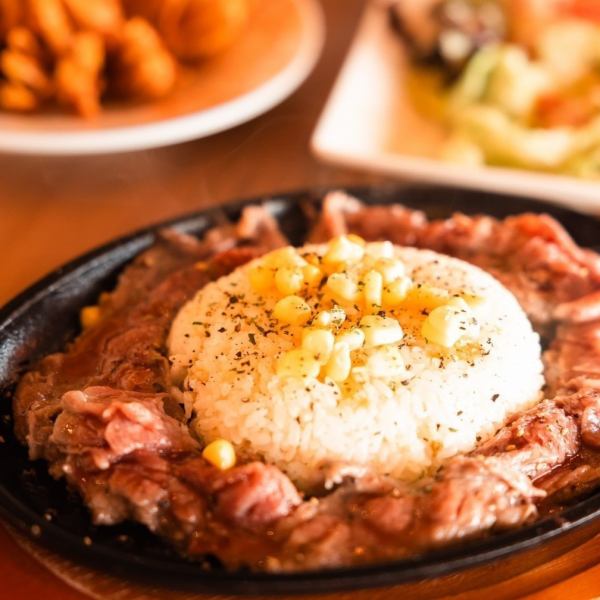 Ishigaki beef teppanyaki rice