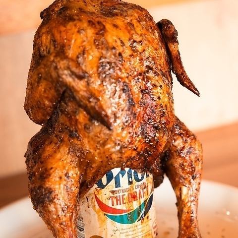 beer can chicken