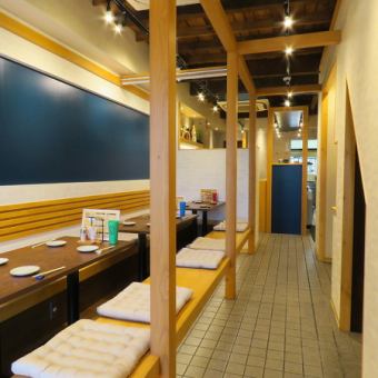 Available for 18 to 20 people.(Horigotatsu table only)