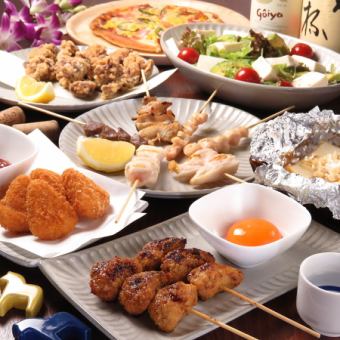 ☆地球套餐☆8道菜3300日元（含税）☆标准沙拉、炸鸡、甜点☆