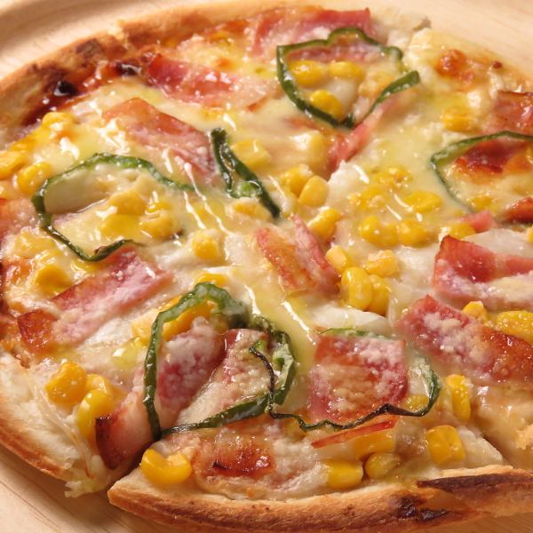 Our signature menu ♪ Size 20cm ☆ Volume and good value for money ☆ ＼ Chikyu Pizza 980 yen (tax included) /