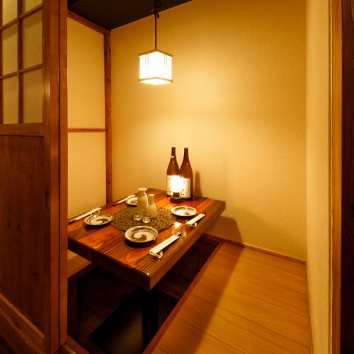 [Private room] It can be used by 2 to 5 people! A warm and spacious private room.Please spend a wonderful time while enjoying delicious food and delicious sake.[Shinjuku Private Room Izakaya Girls' Party Banquet All-you-can-drink Entertainment Party Date Anniversary Birthday Charter]