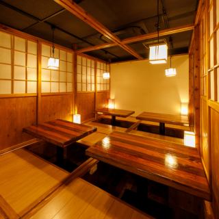 [Private room] It can be used by 12 to 50 people! A warm and spacious private room.Please spend a wonderful time while enjoying delicious food and delicious sake.