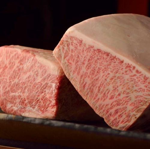 Uses carefully selected wagyu beef from our own procurement route!
