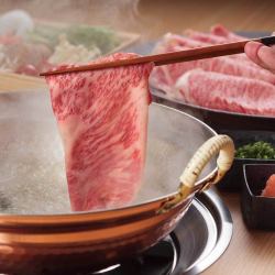 和牛しゃぶしゃぶ