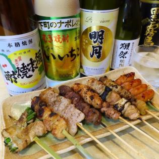 串盛り1人前(8本)