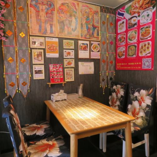 居心地よく楽しめる工夫