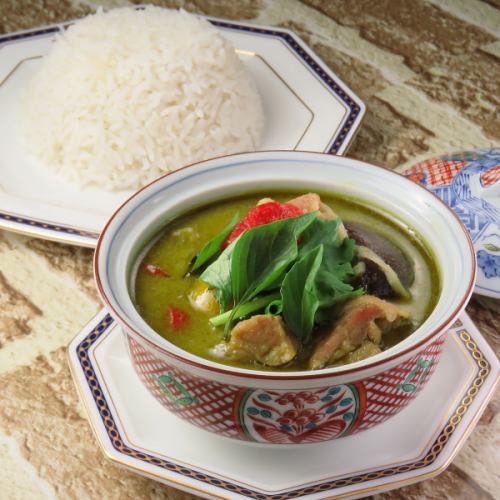 グリーンカレー（ライス付き）