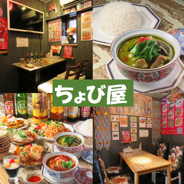 本場の味を気軽に一杯とともに