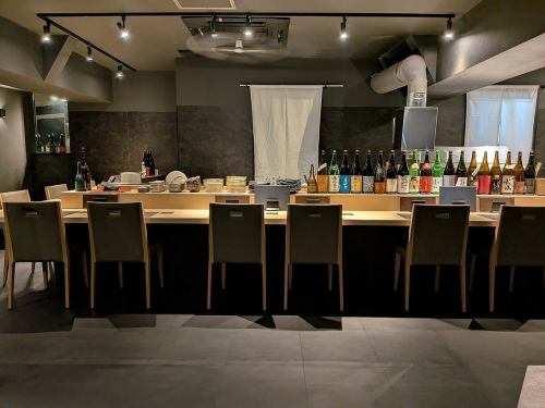 The interior has a chic atmosphere.