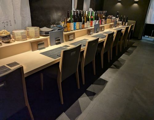 The interior has a chic atmosphere.