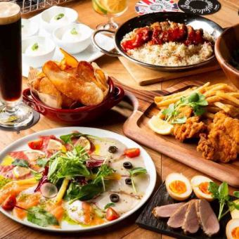 《休閒派對》3小時無限暢飲和6道菜餚[Sou [附加套餐]]4000日圓（含稅）⇒3000日圓（含稅）