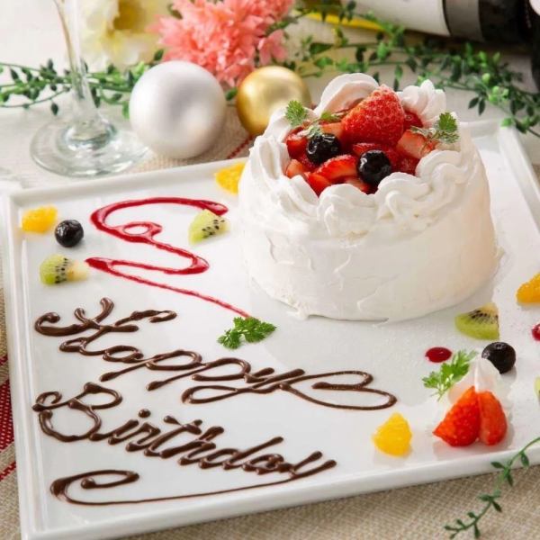 We also offer exclusive use for events such as wedding after-parties and year-end parties.You can also dine in a private room. Please call us for details. We will provide you with a plan that suits your needs, such as a course for that day or a plan for an event. Also, please check out our Instagram for anniversary plates!