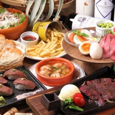 豊富な飲み放題付きコース