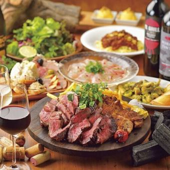 公司聚会的完美之选！尽享本地鸡肉和新鲜鱼类。包含3小时畅饮。共8道菜。[标准套餐] ¥4,750 ⇒ ¥3,500