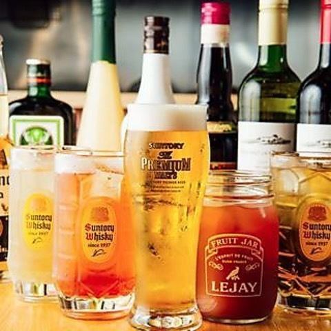 100種類以上のドリンク