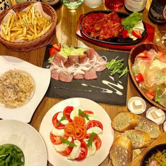 非常适合迎新会、告别会、闺蜜聚会等等！9道精选肉类菜肴，3小时畅饮【满意套餐】¥5,300 ⇒ ¥4,000