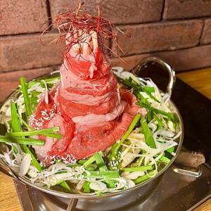 和牛塔火锅