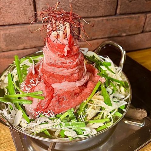 和牛塔火锅