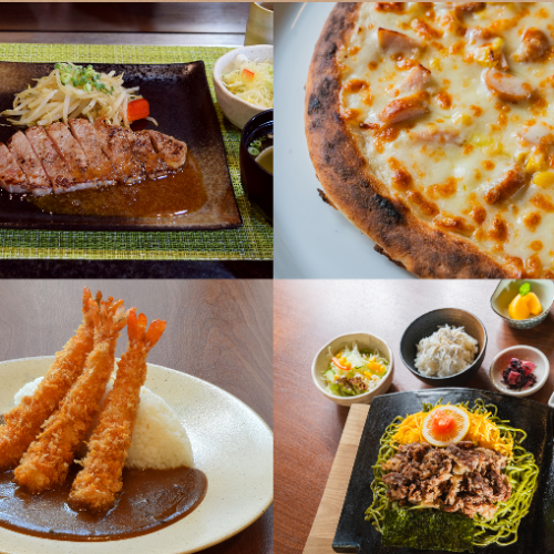 洋食からアラカルトまで