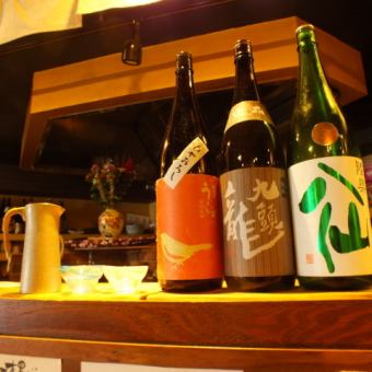 スタッフの「大さん・みかん・サンタ」は日本酒アドバイザーの資格保有者です。どれにしようか迷ったら。遠慮なく聞いてください！